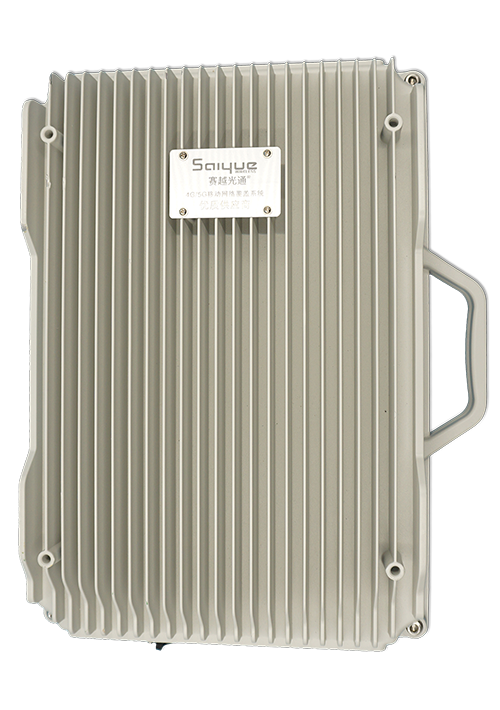 公主岭单频/双频/三频/四频/五频电信级无线直放站