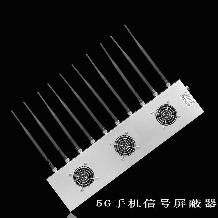 公主岭外置10天线移动通信干扰器