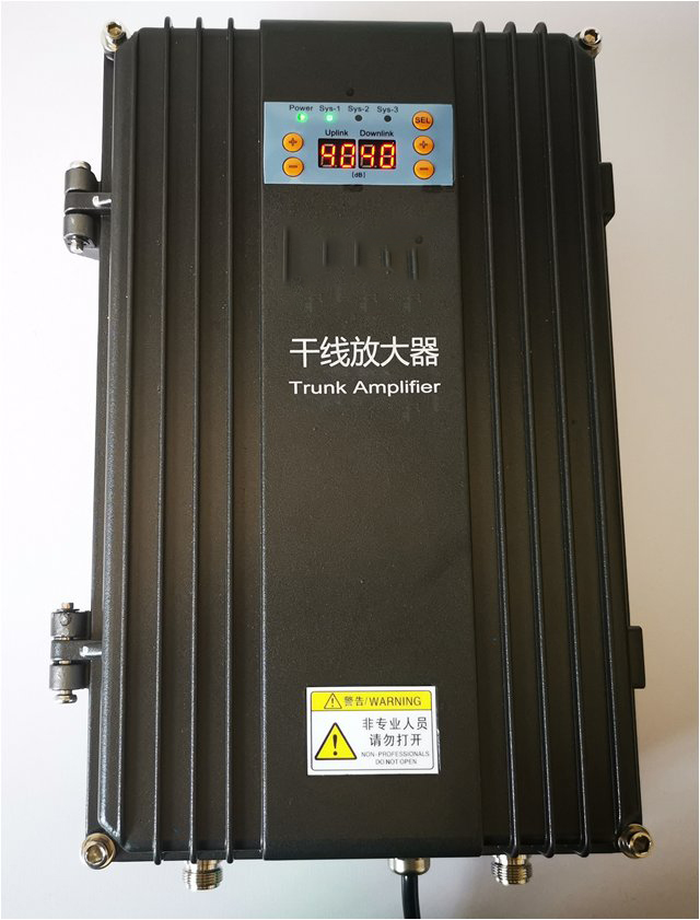  公主岭FM调频广播双向干线放大器